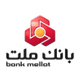 بانک ملت