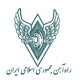 راه آهن