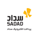 داده ورزی سداد